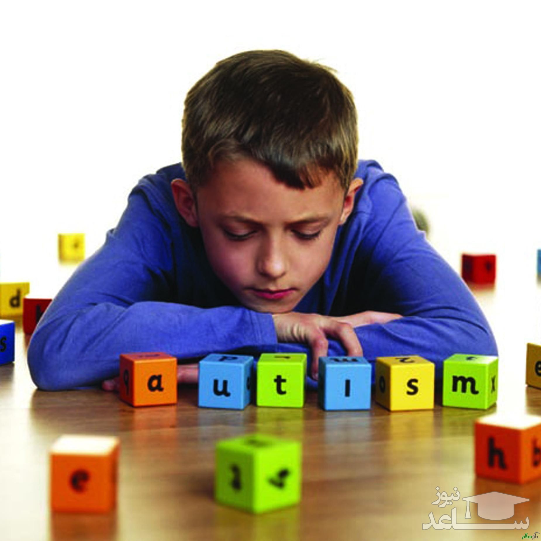 آشنایی با علایم بیماری اوتیسم