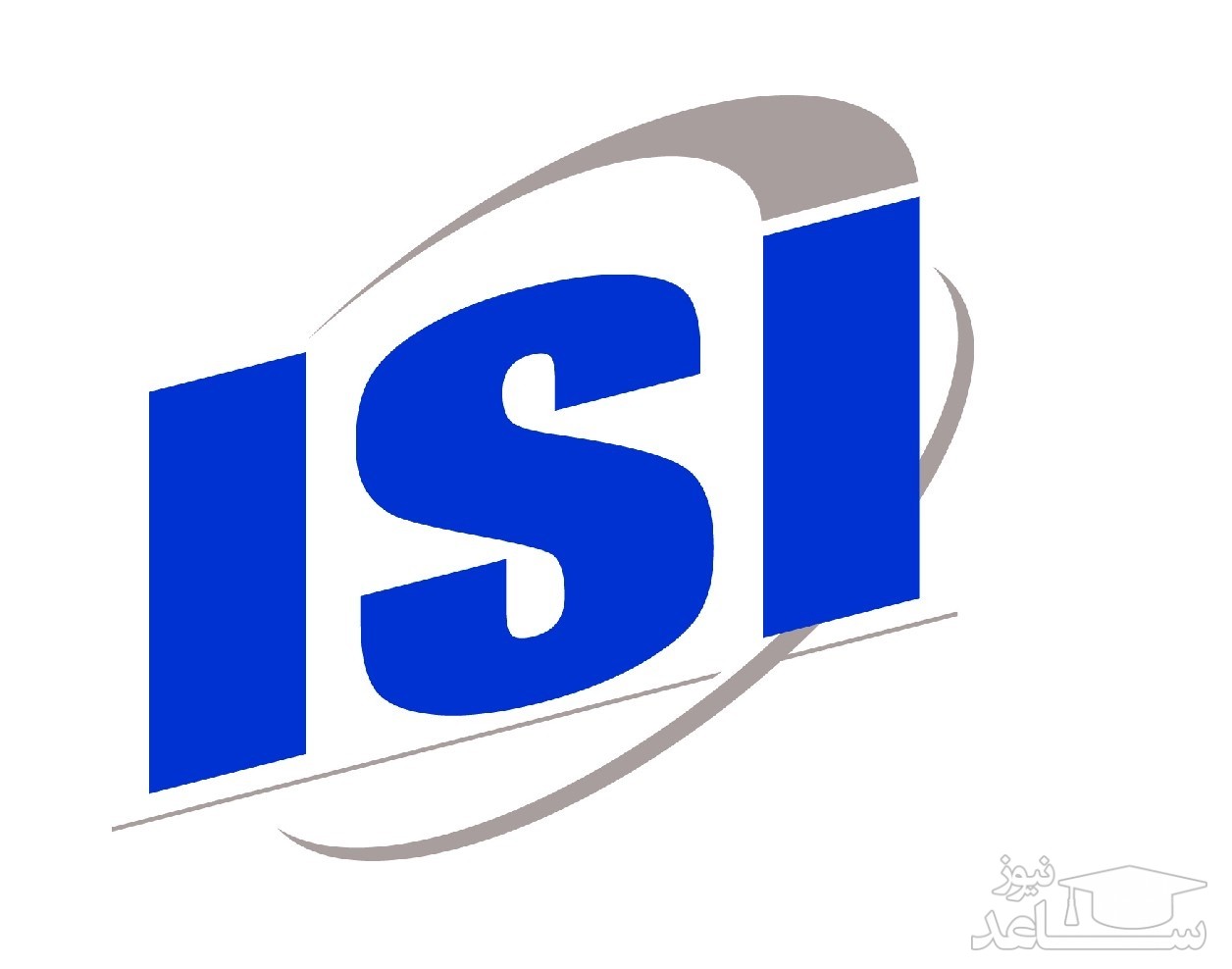 چگونگی تشخیص مقاله ISI
