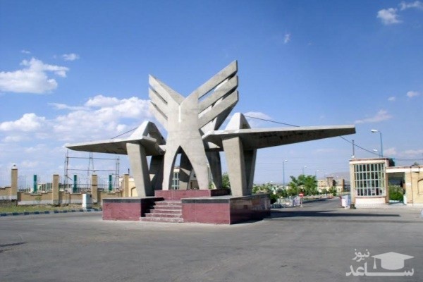 اجرای طرح تعاون اساتید در دانشگاه آزاد اسلامی