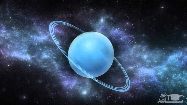 علت بوی بد اورانوس کشف شد!