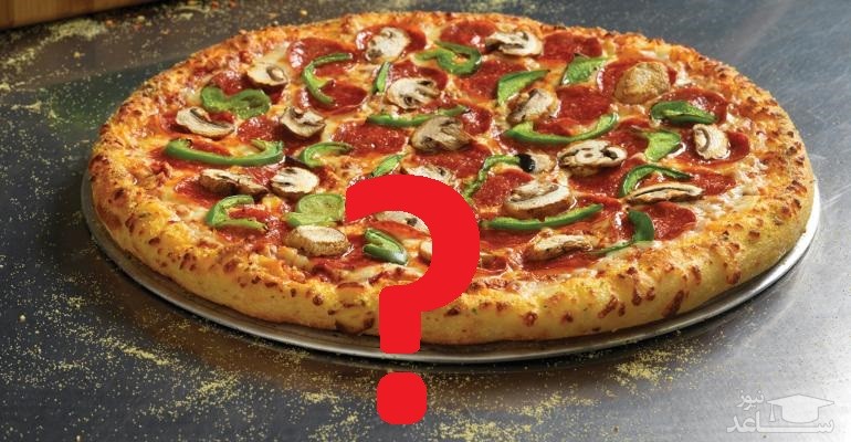 (فیلم) ماجرای پیتزای 5 هزار تومنی چیست؟