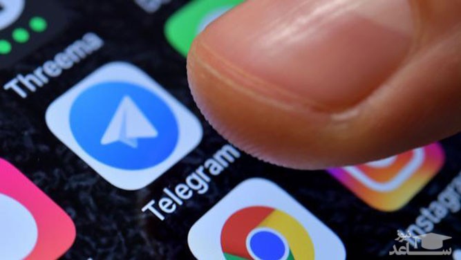 ایجاد کانال در تلگرام جرم تلقی میشود؟!!!