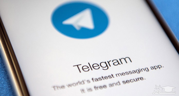 اختلال در تلگرام بین المللی است و دلیل فنی دارد
