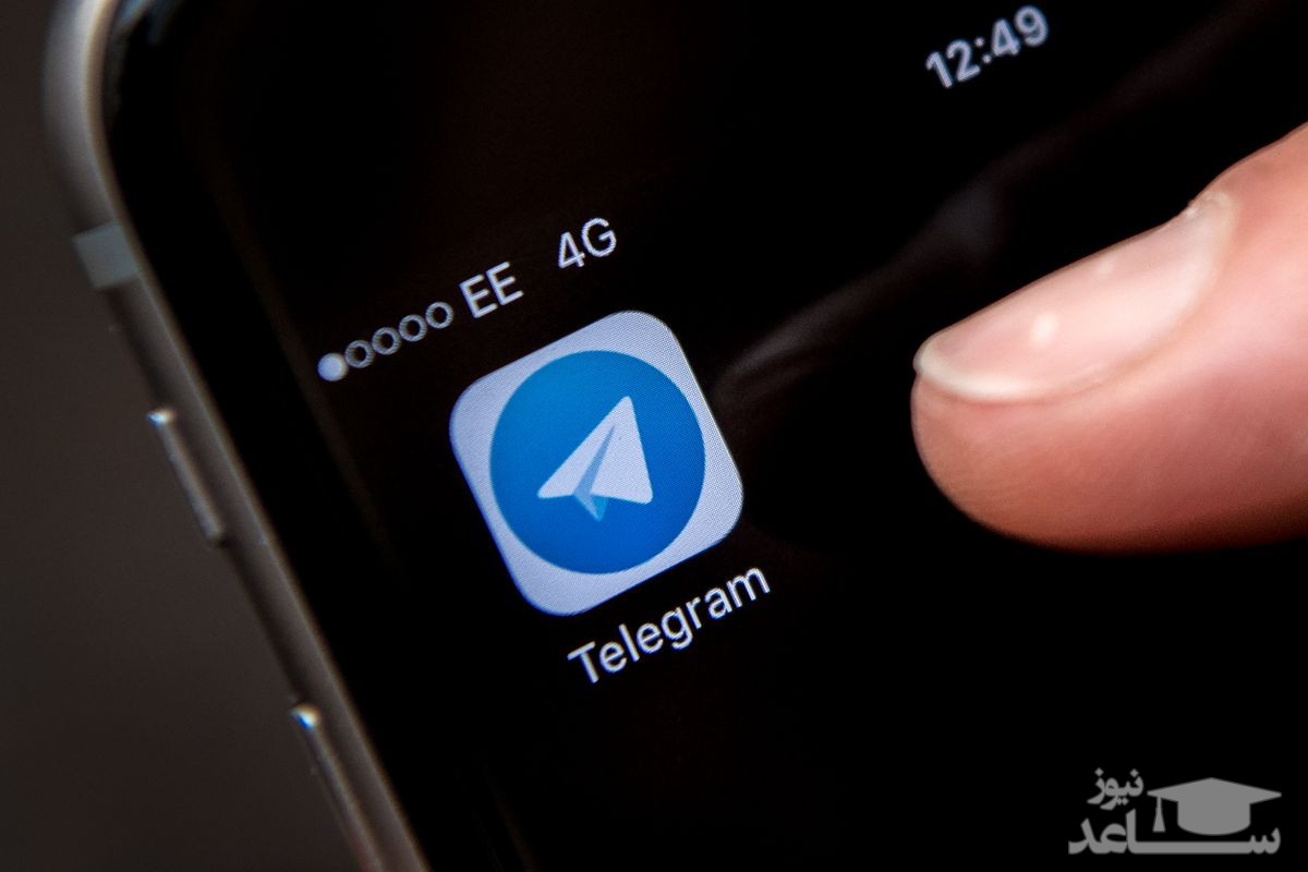 علت اختلال امروز تلگرام مشخص شد