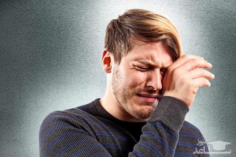 چرا مردان به ندرت گریه میکنند؟