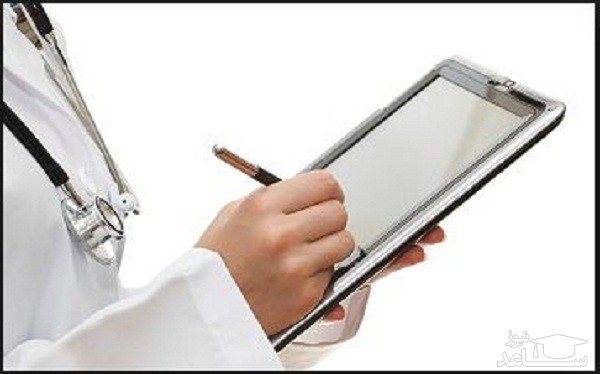 دانلود نمونه قرارداد بيمه درمان گروهي جبران هزينه هاي بيمارستاني و اعمال جراحي