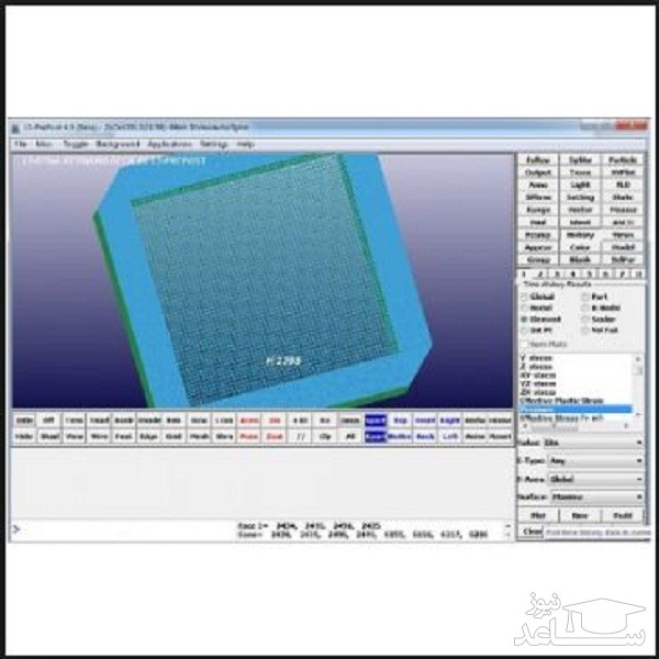 دانلود نمونه قرارداد فروش نرم افزار تحليل ، طراحي وبرنامه نويسي