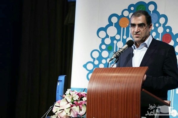 وزیر بهداشت:‌ بی‌سوادی مدرن و کمی‌گرایی دو مشکل مهم ایران هستند