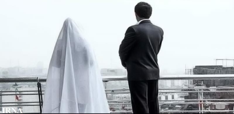 چرا سن ازدواج بالا رفته است ؟