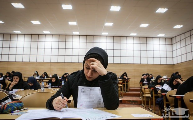 کاهش ظرفیت دوره دکتری نسبت به سال گذشته