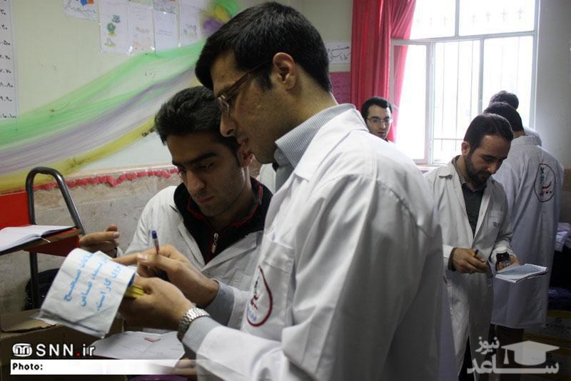 ثبت نام نقل و انتقال دانشجویان علوم پزشکی از امروز آغاز می‎شود