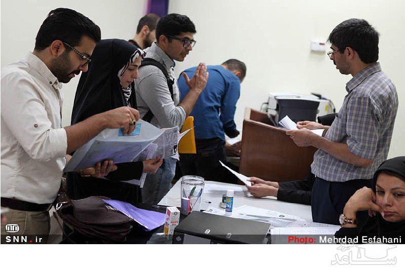 ثبت‌نام نقل‌ و انقال دانشجویان شاهد و ایثارگر اعلام شد
