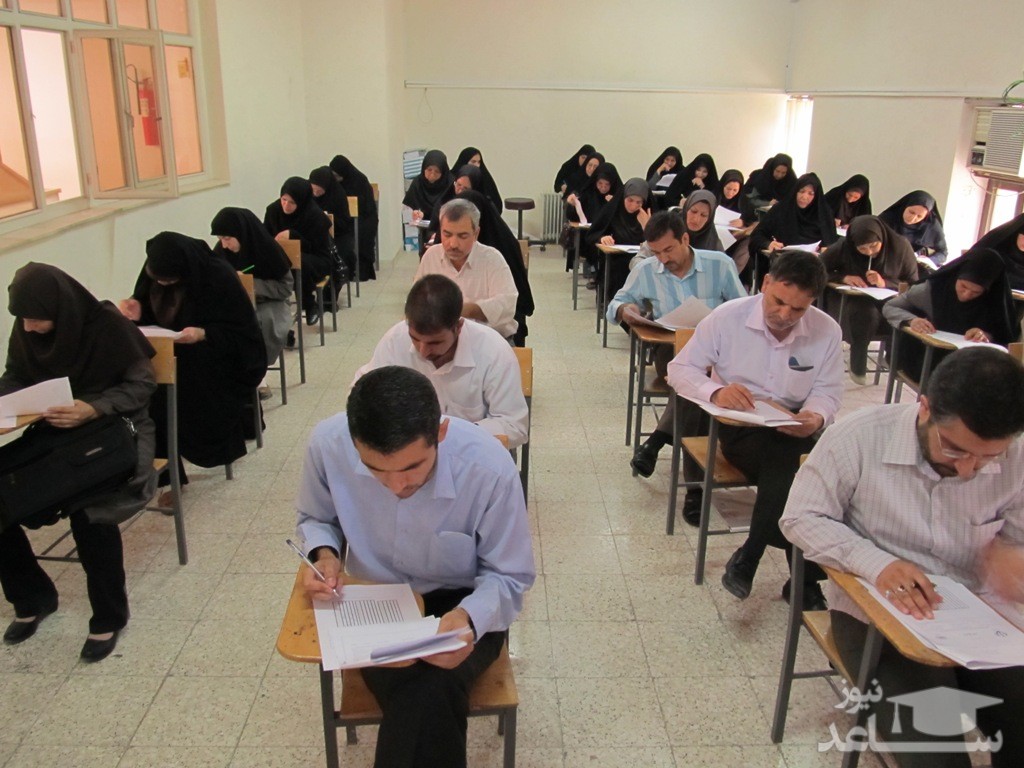 تعیین حد نصاب نمره زبان در آزمون ارشد 98