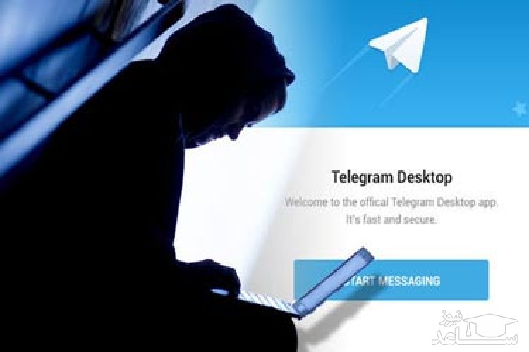 بدافزاری که تلگرام خاورمیانه و ایران را مورد هدف قرار داده است!