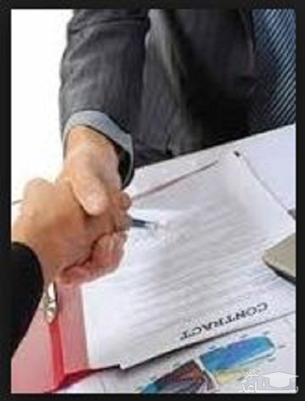 دانلود نمونه قرارداد خدمات و نگهداری سخت افزار و نرم افزار