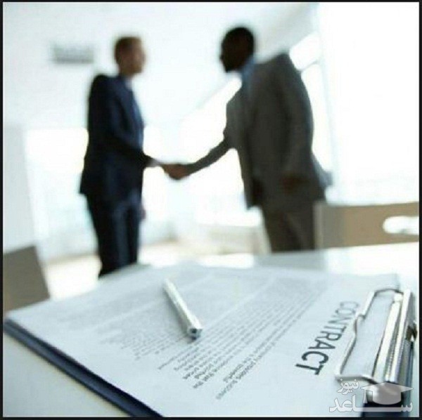 دانلود نمونه قرارداد بازرگاني داخلي