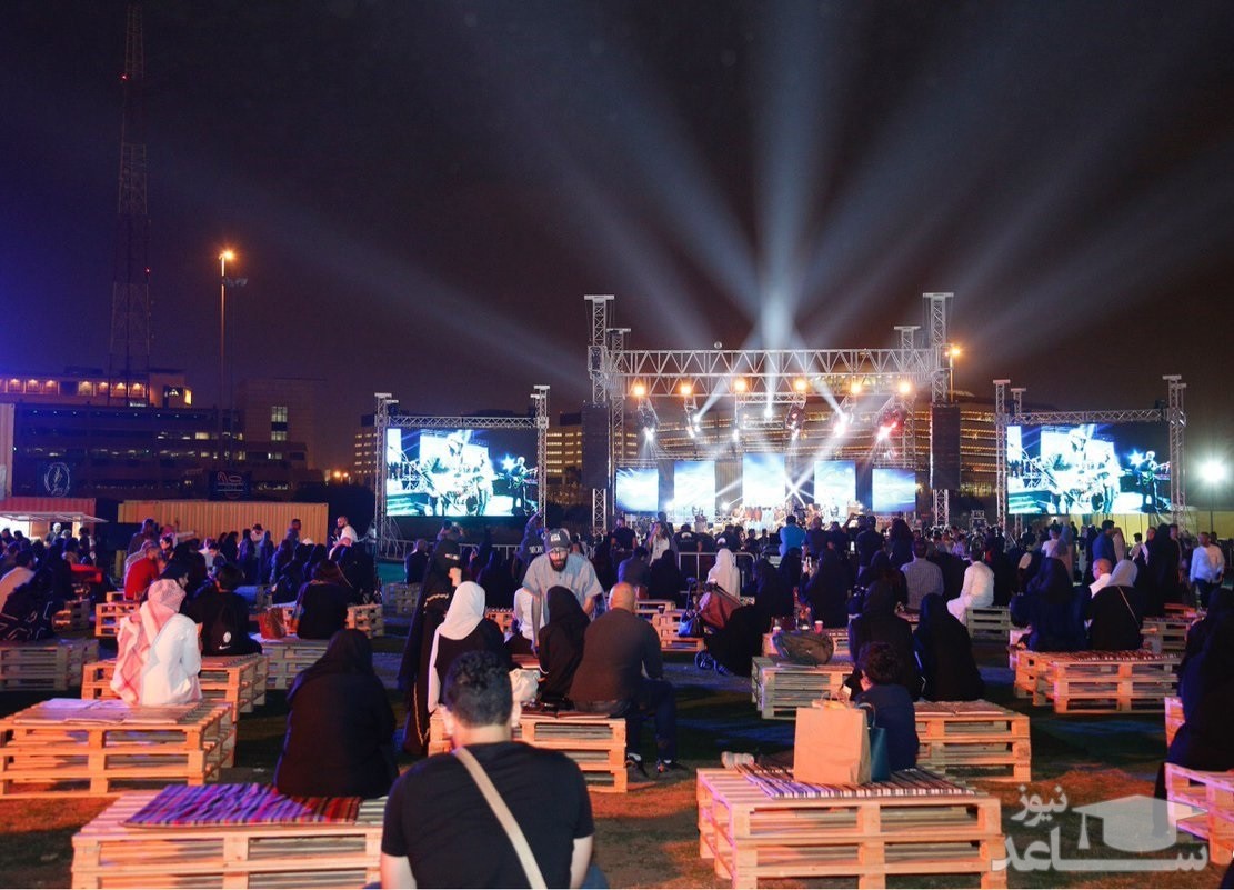 برگزاری نخستین کنسرت خانوادگی در عربستان