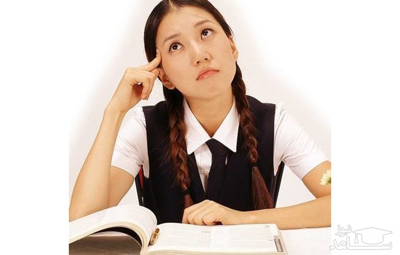 لطفا بلندتر فکر کنید!