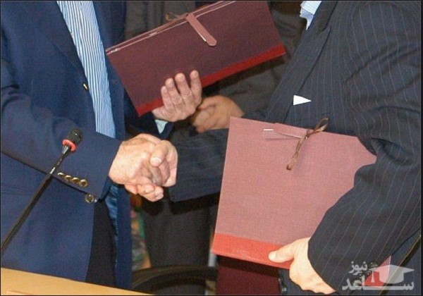 دانلود نمونه قرارداد مدیریت طرح