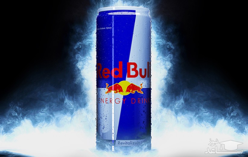 وجود اسپرم گاو در ردبول صحت دارد؟