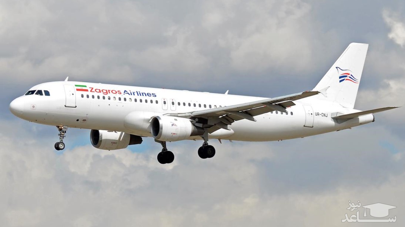 نقص فنی در پرواز کیش-تهران هواپیمای شرکت زاگرس