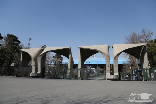 افزایش ۵۰درصدی میزان پذیرش دانشجوی استعداد درخشان