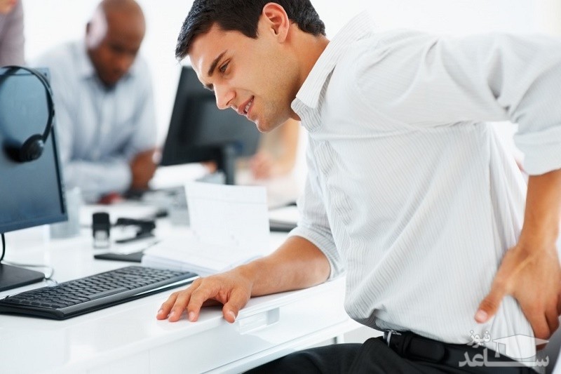 راه تشخیص دیسک کمر در خانه!