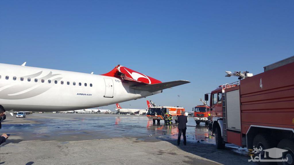 (فیلم) برخورد 2 هواپیما ایرباس در باند فرودگاه آتاتورک