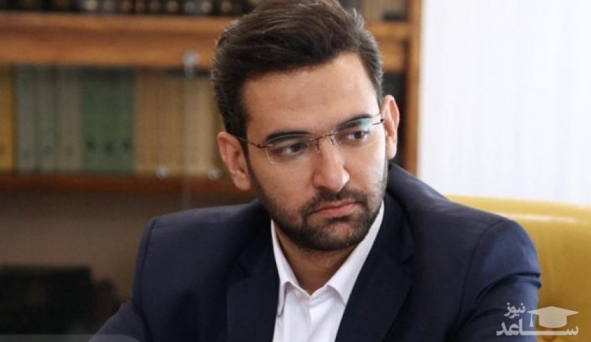 توضیح جهرمی در مورد قطع خدمات «سروش»