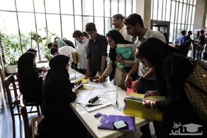 شیب تند آموزش عالی کند شد/ علوم انسانی پیشتاز ظرفیت دکتری