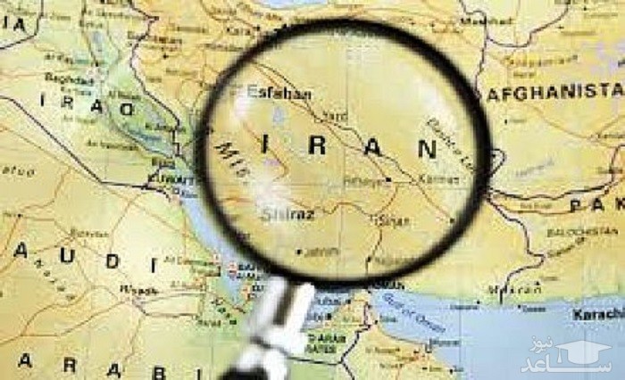 منابع و دروس ایران شناسی و ضرایب آن در مقطع کارشناسی ارشد
