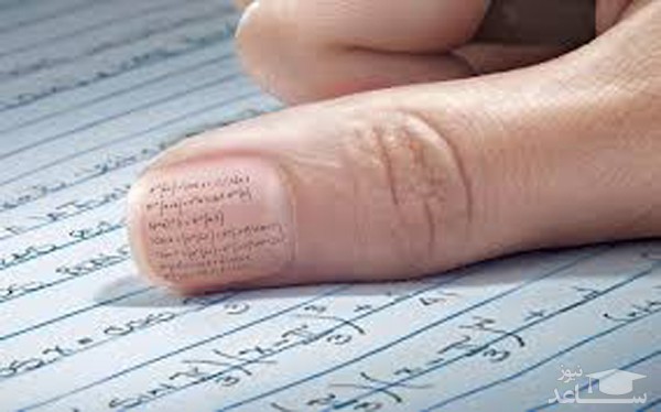 نقش هورمون های بدن در تقلب کردن !