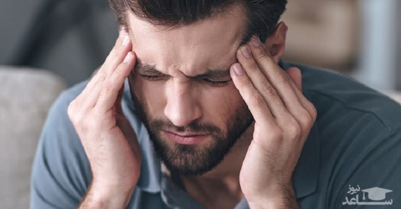 سردرد های روزه داری را چه کنیم؟