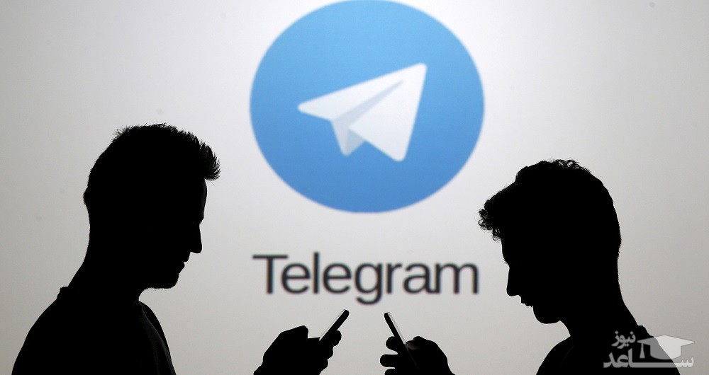 آیا فعالیت صنفی در تلگرام جرم است؟