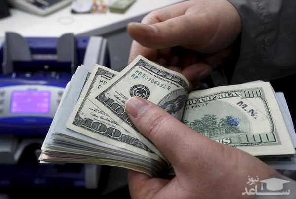 آغاز به کار دوباره صرافی‌ها