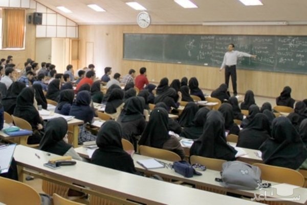 پذیرش پردیس خودگردان دانشگاه شریف متوقف شد