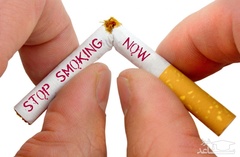 بعد از ترک سیگار در بدن چه اتفاقی می افتد ؟