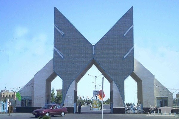 استاد هتاک به مقدسات اهل سنت از دانشگاه آزاد اخراج شد