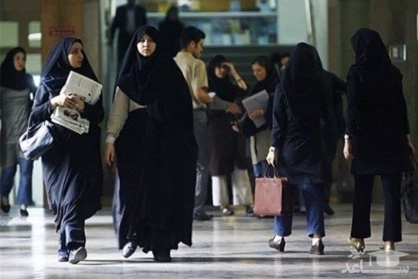 آغاز ثبت نام نقل و انتقال دانشجویان شاهد و ایثارگر از ۱۰ خرداد