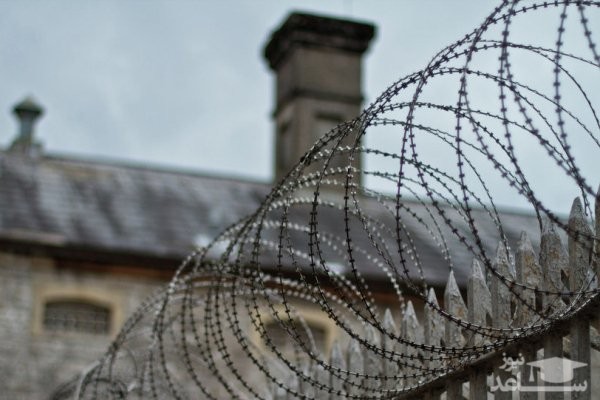 گزارش عجیب زندگی لاکچری پشت دیوار زندان ها