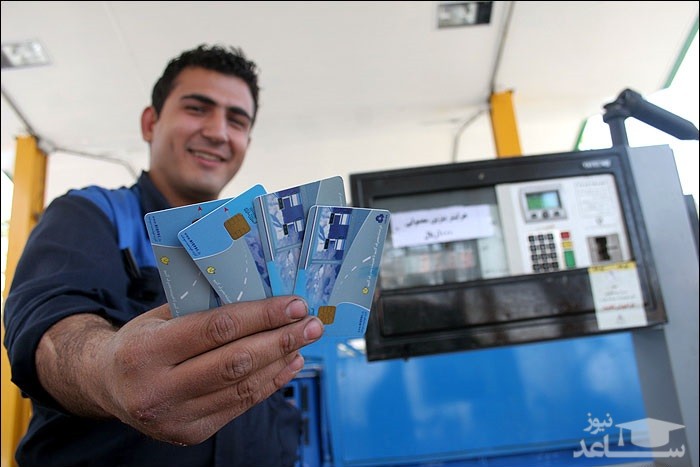 جزئیات جدید از بازگشت کارت سوخت به جایگاه‌ها