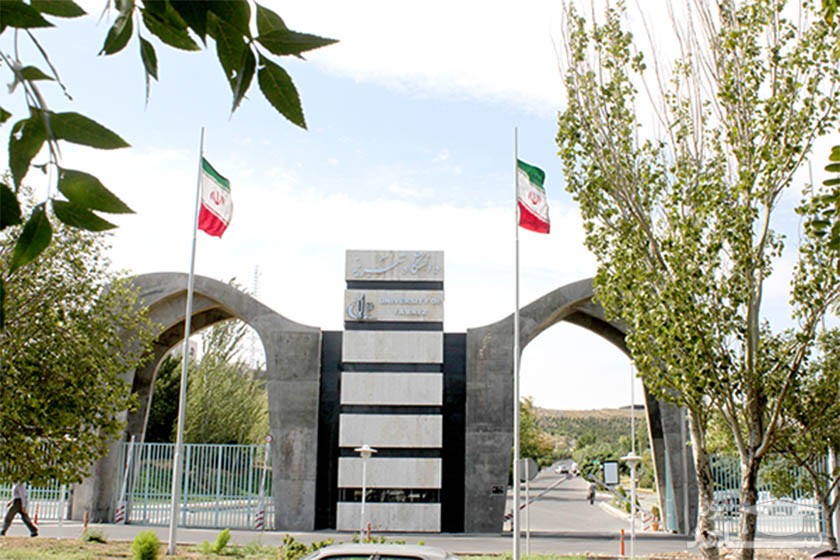 اعلام زمان بندی برگزاری مصاحبه های دکتری 97 دانشگاه تبریز