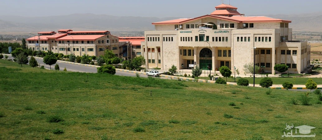 انتشار اطلاعیه پذیرش دکتری استعداد درخشان 97 دانشگاه یاسوج