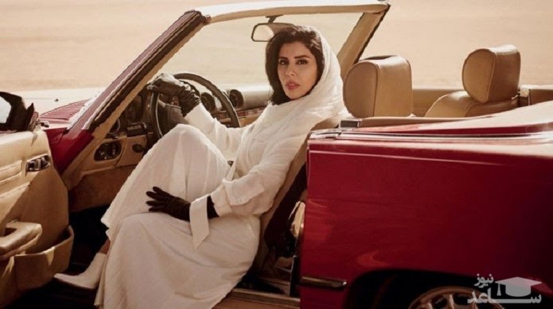 جنجال عکس دختر ملک عبدالله با دستکش چرم و کفش پاشنه بلند