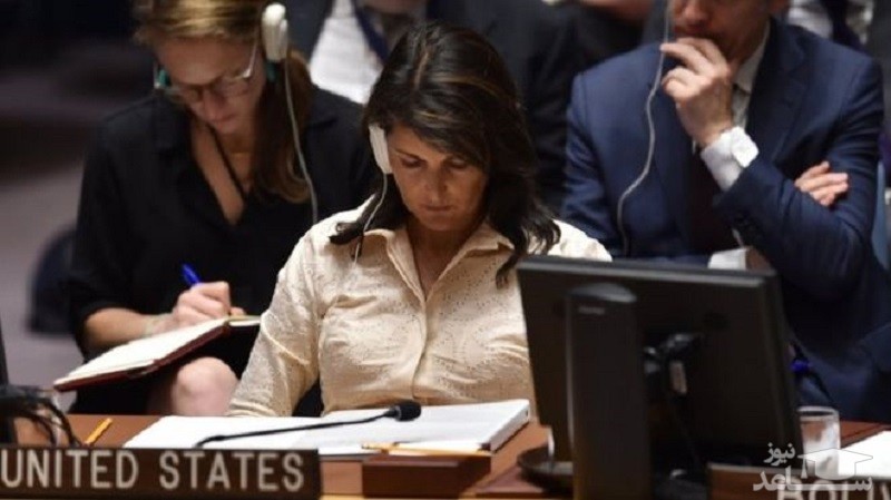 اتفاق بی‌سابقه در "جلسه شورای امنیت"؛ نیکی هیلی تنها ماند!