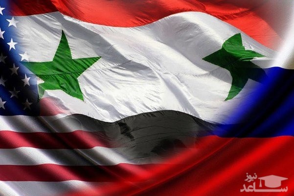 طرح روسیه و آمریکا برای خارج کردن ایران از سوریه