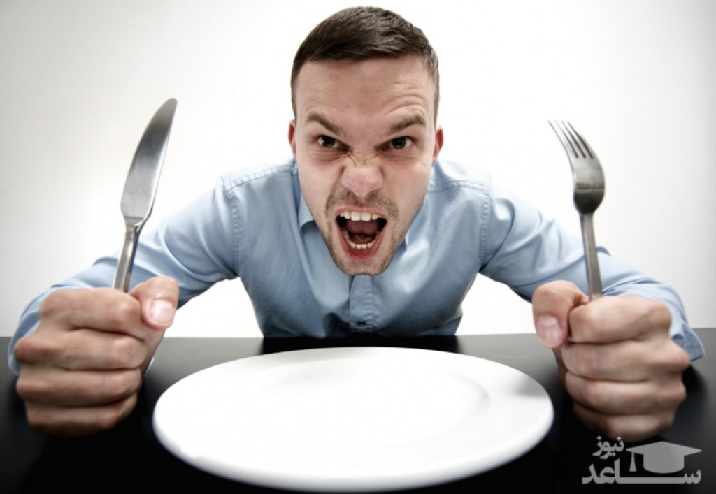 علت عصبانیت موقع گرسنگی چیست؟