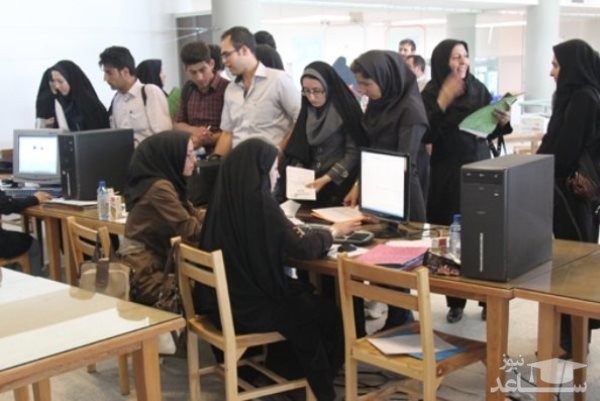 ثبت نام بیش از ۱۰ هزار دانشجو برای وام دکتری