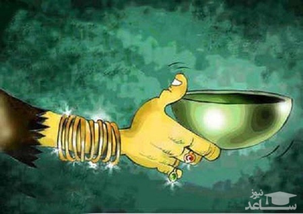 (فیلم) گدایی مدرن در فرودگاه امام خمینی