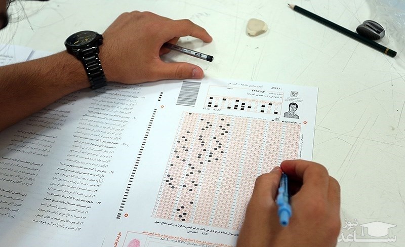 بی توجهی به لزوم تسلط بر زبان انگلیسی جهت ورود به دوره دکتری